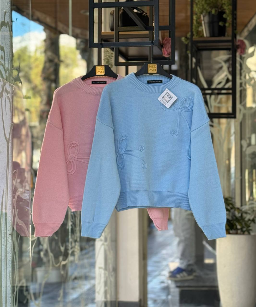 بافت طرح پاپیون برجسته DW0020